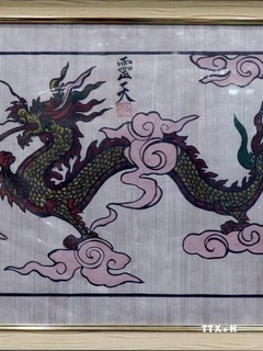 Năm Thìn nói chuyện hình tượng rồng trong tranh Đông Hồ
