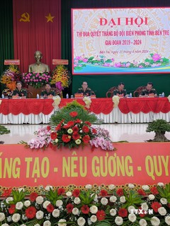 Nhân rộng các điển hình tiên tiến, mô hình hiệu quả trong Bộ đội Biên phòng ​