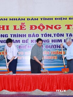 Thủ tướng Phạm Minh Chính dự Lễ khởi công tôn tạo Khu đề kháng Him Lam và đặt tên đường thuộc thành phố Điện Biên Phủ