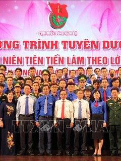 Bình Thuận tuyên dương thanh niên dân tộc, tôn giáo tiêu biểu làm theo lời Bác