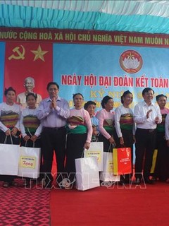 Đồng chí Phạm Minh Chính dự Ngày hội Đại đoàn kết toàn dân tộc tại thôn Quảng Thắng, tỉnh Thanh Hóa