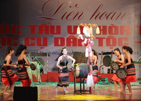 2017年越南民族乐器演奏艺术节圆满落幕