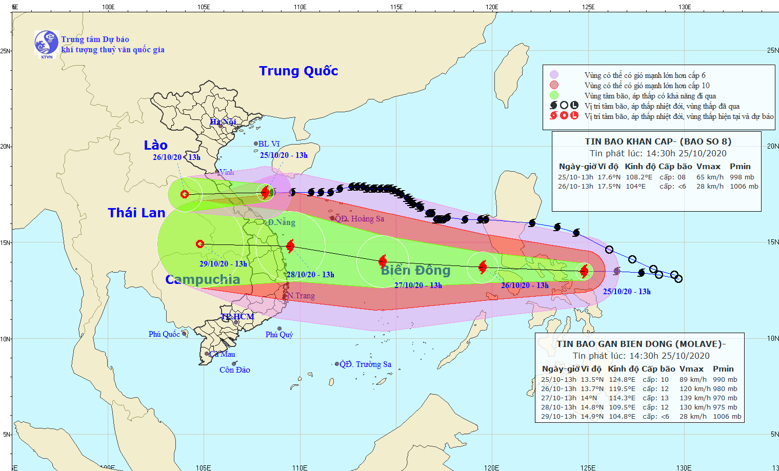 Bão số 8 gây mưa to từ Nghệ An đến Thừa Thiên-Huế, bão số 9 đang mạnh thêm