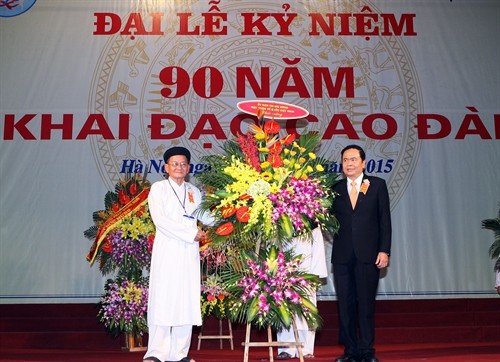 Đại lễ kỷ niệm 90 năm khai đạo Cao Đài