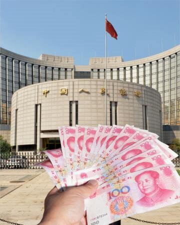 Ngân hàng trung ương Trung Quốc giảm lãi suất cơ bản 0,25%