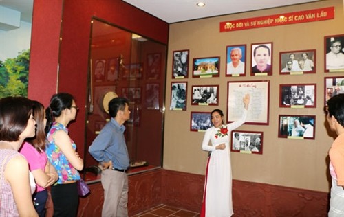 Khu lưu niệm Nghệ thuật Đờn ca tài tử Nam bộ và cố Nhạc sĩ Cao Văn Lầu