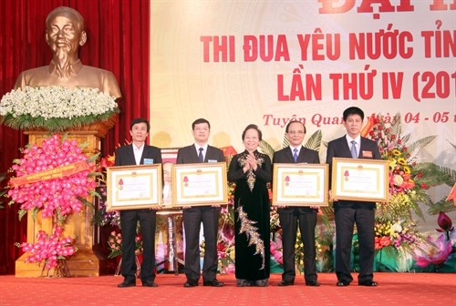 Phó Chủ tịch nước Nguyễn Thị Doan dự Đại hội thi đua yêu nước tỉnh Tuyên Quang
