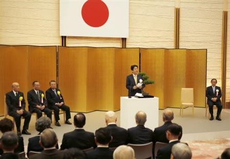Chính phủ Nhật Bản thông qua dự thảo ngân sách kỷ lục cho tài khóa 2016