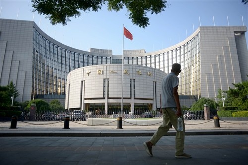 Ngân hàng Trung ương Trung Quốc giảm tỷ lệ dự trữ bắt buộc và hạ lãi suất 