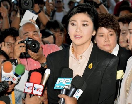 Cựu Thủ tướng Thái Lan Yingluck trình diện tòa án tối cao trong vụ kiện trợ giá gạo