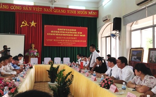 Cao Bằng: Hội đàm hợp tác du lịch biên giới với thành phố Bách Sắc (Trung Quốc)