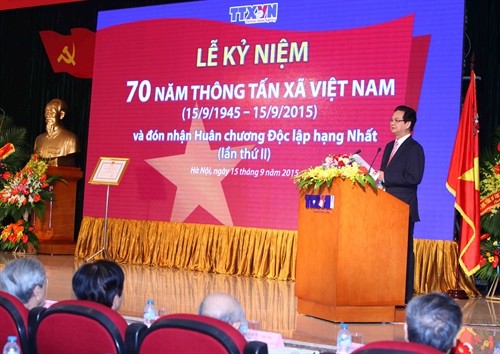 Bài phát biểu của Thủ tướng Nguyễn Tấn Dũng tại Lễ kỷ niệm 70 năm Ngày thành lập Thông tấn xã Việt Nam