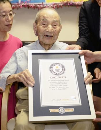 Cụ ông cao tuổi nhất thế giới qua đời tại Nhật Bản