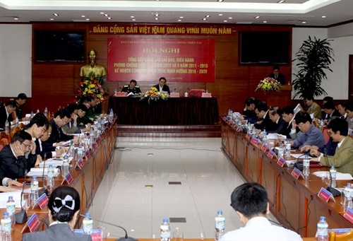 Phó Thủ tướng Hoàng Trung Hải: chủ động các phương án phòng chống thiên tai hiệu quả