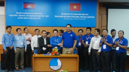 Tăng cường hợp tác hữu nghị giữa thanh niên tỉnh An Giang với hai tỉnh Takeo, Kandal, Campuchia