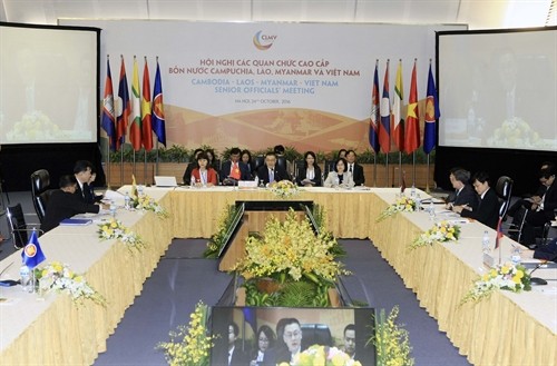 Cuộc họp quan chức cao cấp chuẩn bị Hội nghị cấp cao CLMV lần thứ 8 và Hội nghị cấp cao ACMECS lần thứ 7
