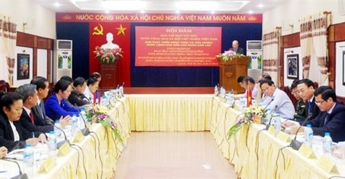 Tăng cường mối quan hệ đặc biệt, hợp tác toàn diện Việt Nam - Lào