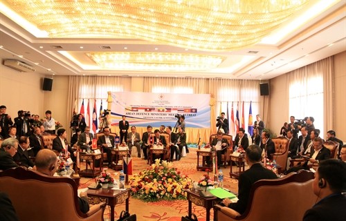 Hội nghị hẹp Bộ trưởng Quốc phòng các nước ASEAN tại Lào