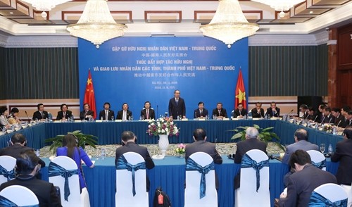 Gặp gỡ hữu nghị nhân dân Việt Nam – Trung Quốc