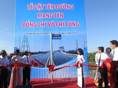 Thành phố Hồ Chí Minh đặt tên đường mang tên đồng chí Võ Chí Công