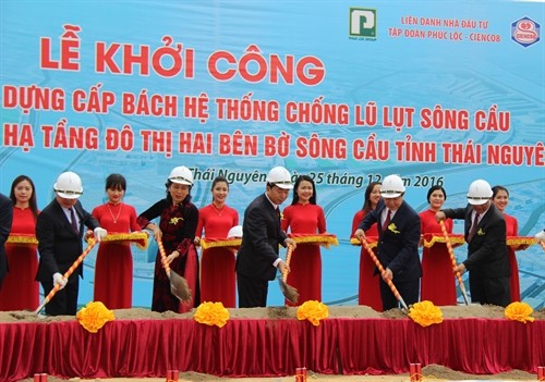 Phó Thủ tướng Vương Đình Huệ dự lễ công bố quy hoạch và khởi công 2 dự án trọng điểm tại Thái Nguyên