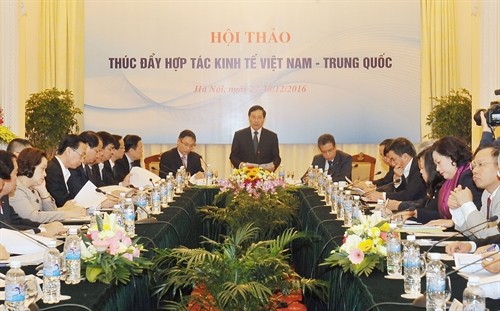 Hội thảo “Thúc đẩy hợp tác kinh tế Việt Nam - Trung Quốc”
