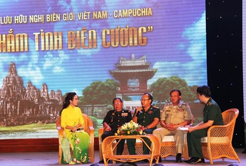 Giao lưu hữu nghị biên giới Việt Nam - Campuchia
