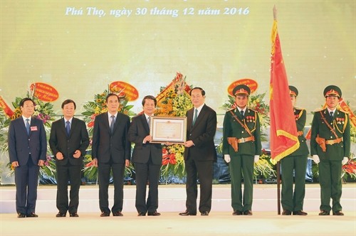 Chủ tịch nước Trần Đại Quang: Xây dựng Phú Thọ phát triển hàng đầu vùng Trung du và miền núi Bắc Bộ