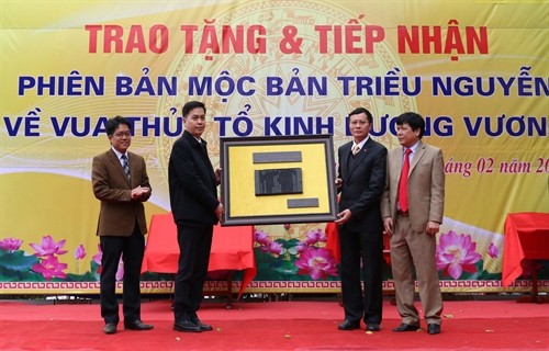 Bắc Ninh: Tiếp nhận phiên bản Mộc bản triều Nguyễn về Vua thủy tổ Kinh Dương Vương 