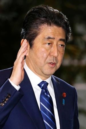 Nhật Bản phản đối vụ phóng tên lửa của Triều Tiên