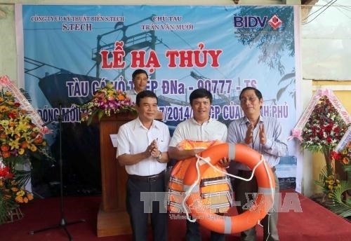 Đà Nẵng hạ thủy tàu cá vỏ thép đầu tiên được đóng mới theo Nghị định 67 của Chính phủ
