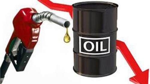 Bộ Công Thương lên tiếng về thuế xăng dầu