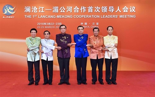 Hội nghị cấp cao hợp tác Mekong-Lan Thương vì một cộng đồng chung tương lai hòa bình và thịnh vượng