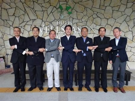 Nhật Bản công bố kế hoạch viện trợ phát triển tiểu vùng Mekong
