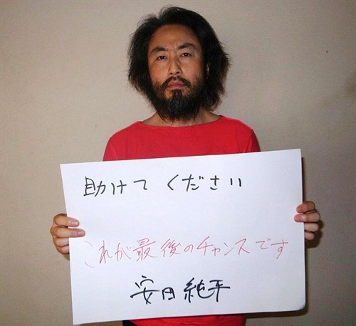 Xuất hiện ảnh nhà báo Nhật Bản mất tích ở Syria