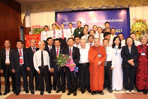 Đại hội Hội hữu nghị Việt Nam - Campuchia Thành phố Hồ Chí Minh lần thứ II, nhiệm kỳ 2016 - 2021