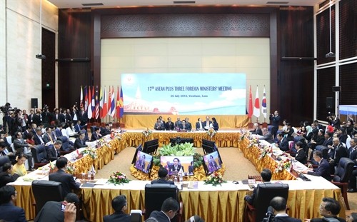 Hội nghị Bộ trưởng Ngoại giao ASEAN + 3