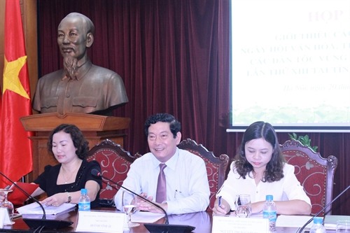 Lào Cai tổ chức Ngày hội Văn hóa, Thể thao và Du lịch các dân tộc vùng Tây Bắc lần thứ 13