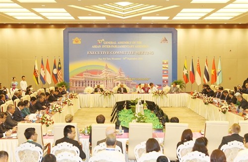 Chủ tịch Quốc hội Nguyễn Thị Kim Ngân dự phiên họp Ban Chấp hành AIPA tại Myanmar