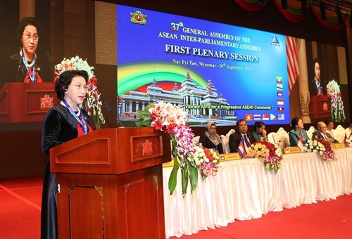 Chủ tịch Quốc hội Nguyễn Thị Kim Ngân phát biểu tại Phiên họp toàn thể thứ nhất Đại hội đồng AIPA-37