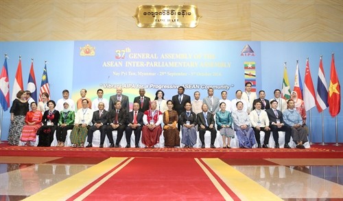 Khai mạc trọng thể Đại hội đồng Liên nghị viện Hiệp hội Các quốc gia Đông Nam Á lần thứ 37