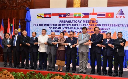 Lãnh đạo AIPA ủng hộ xây dựng Cộng đồng ASEAN hòa bình, ổn định và phát triển