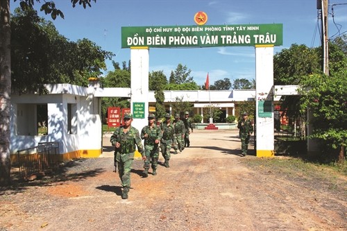 西宁省边防部队积极做好边境安全工作