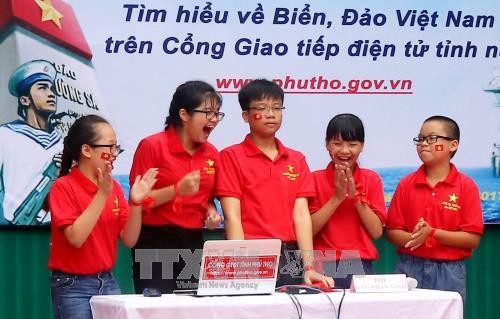 越南富寿省举行“越南海洋和海岛”知识竞赛