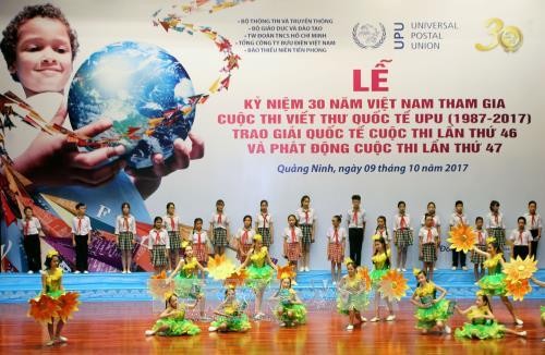 越南参加国际少年书信写作比赛30周年纪念活动在广宁省举行