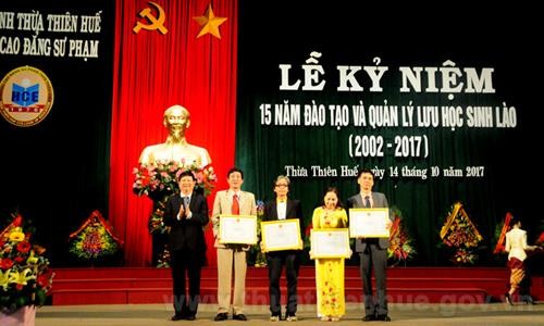 承天顺化省为近1100名老挝学生进行越南语教育
