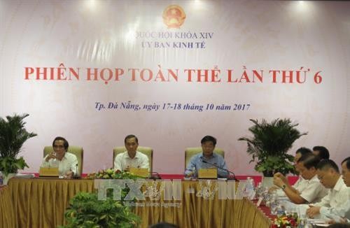 越南国会经济委员会召开全体会议