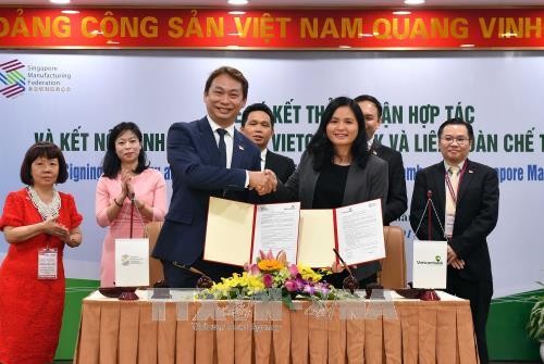 越南Vietcombank与新加坡制造商总会签署全面合作协议