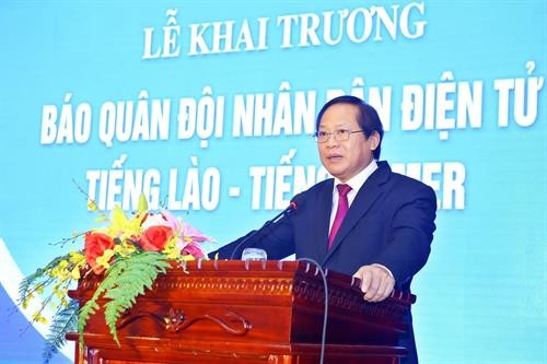 越南人民军报网老挝语和高棉语版正式开通