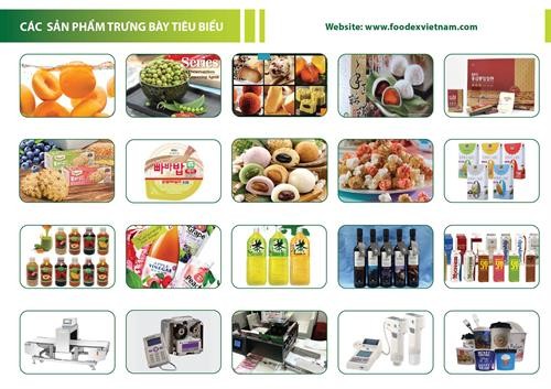 2017年越南国际食品饮料、加工及包装设备展即将在河内举行
